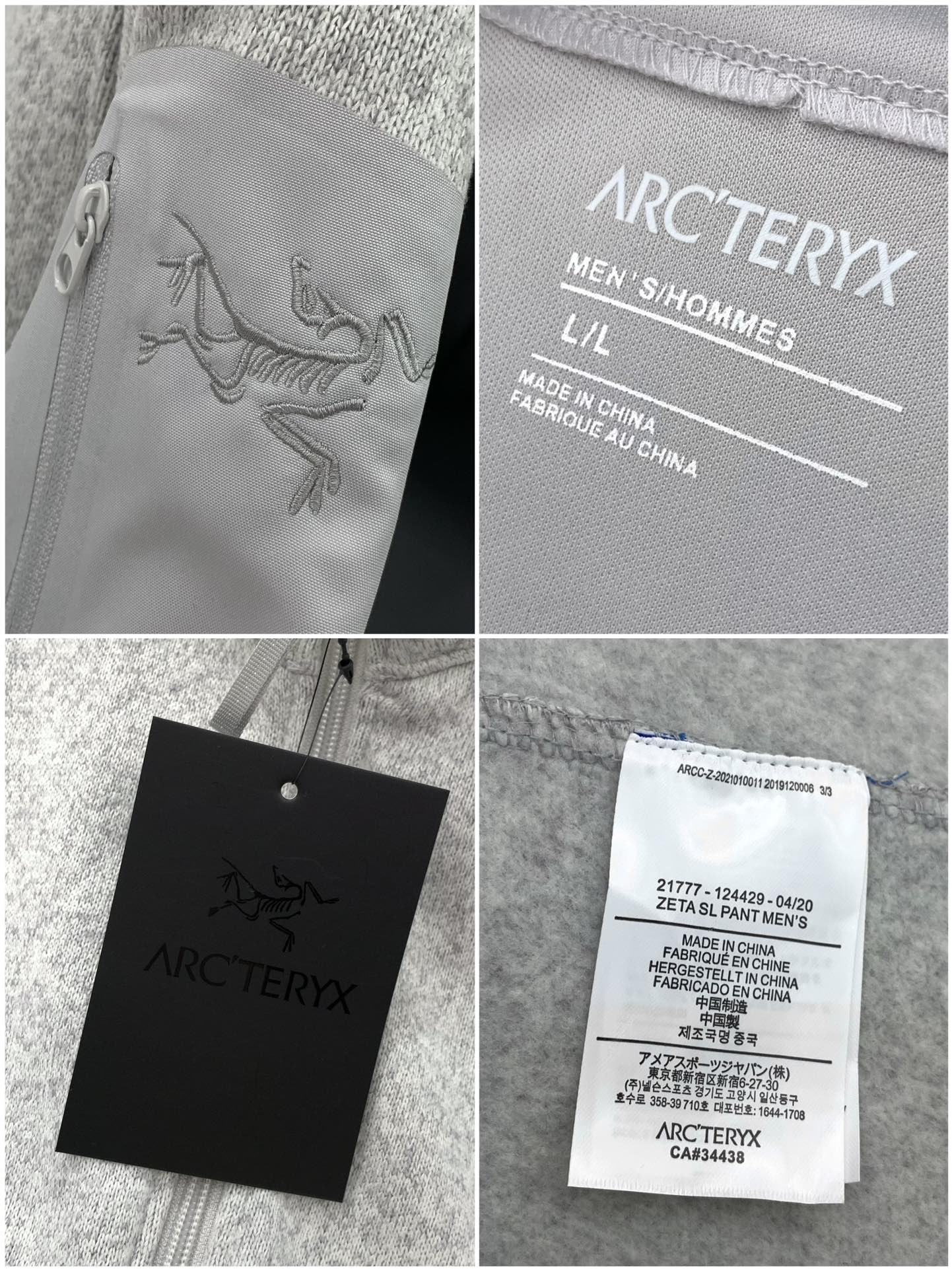 ，始祖鸟秋冬COVERT玛卡龙配色刺绣版本ARC’TERYX系列立领开衫轻量抓绒外套，针织衫毛衣夹克外套