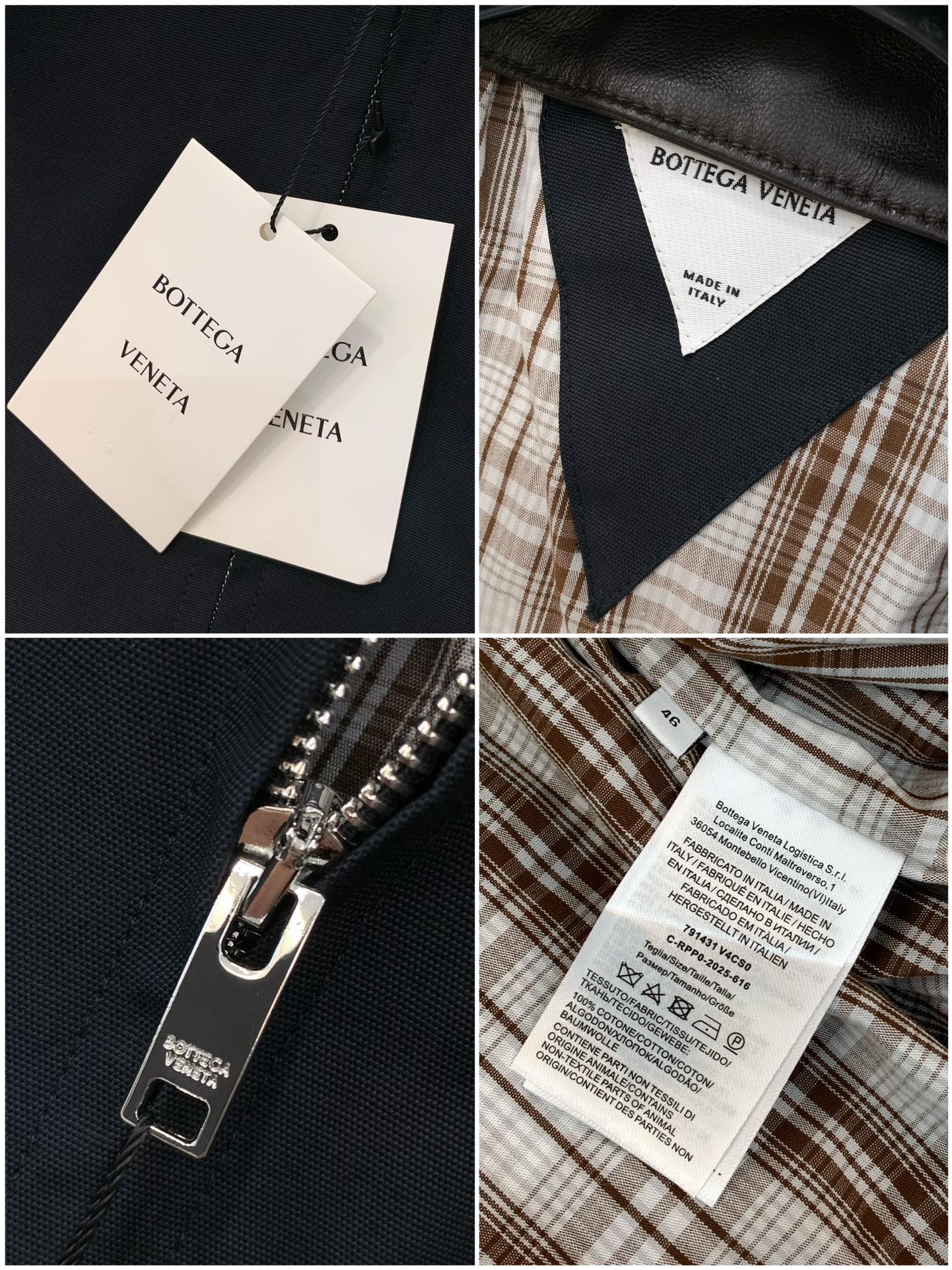 ，Bottega Veneta BV葆蝶家 SS25 Intrecciato编织皮领棉质拉链夹克外套 男