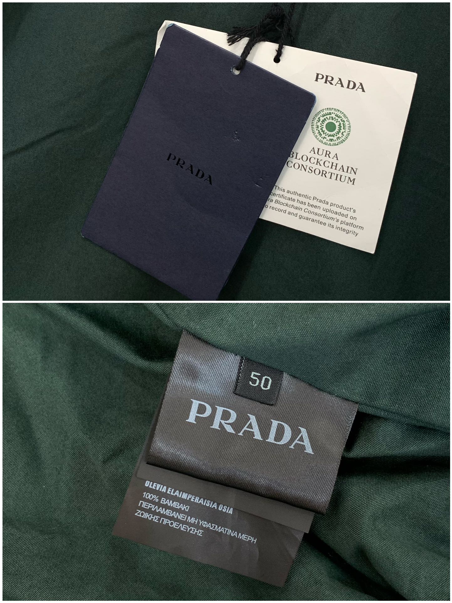 ，PRADA 普拉达 FW25 经典哈林顿英伦风绅士棉质夹克外套 原版两件4w购入开发 面料色样定制一个