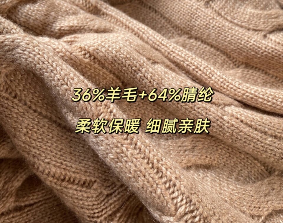 拉夫劳伦 🌺女款🌺 25官网秋冬季最新款立体扭花开衫毛衣，同步在售爆款！特供羊毛混纺面料.手感舒适.可直