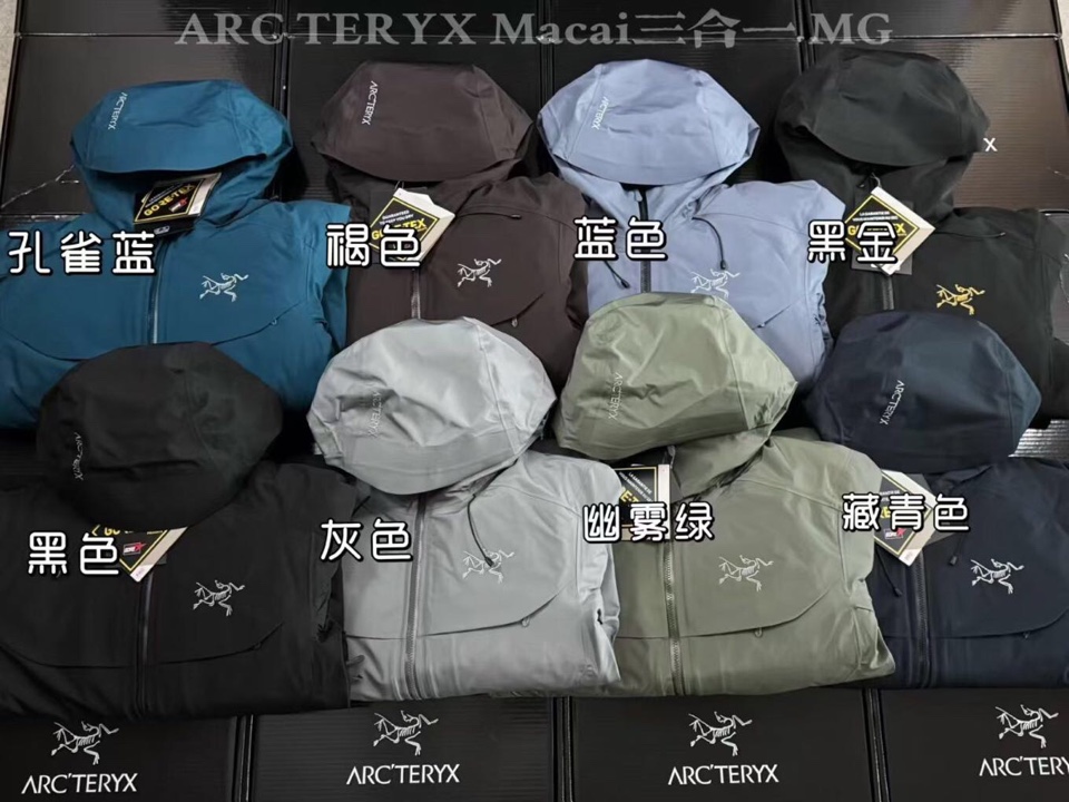 (Arcteryx）始祖鸟男女同款情侣款羽绒服，Macai Jacket买菜三合一羽绒服情侣款买菜可拆卸