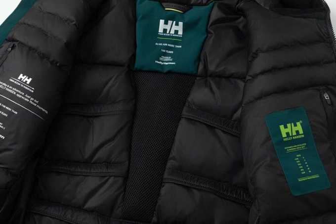 hellyhansen海丽汉森hh户外登山防寒防风连帽羽绒服\n搭载专业防泼水面料得北欧品牌 设计线条简