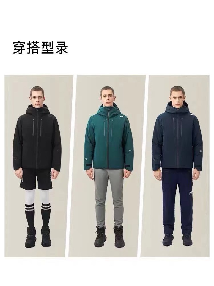 hellyhansen海丽汉森hh户外登山防寒防风连帽羽绒服\n搭载专业防泼水面料得北欧品牌 设计线条简