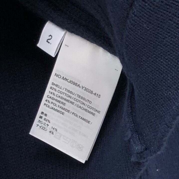 THOM BROWNE 汤姆布朗 TB重工拼接竖条双织外套夹克大衣 针织夹克外套 男女同款情侣款\n码数