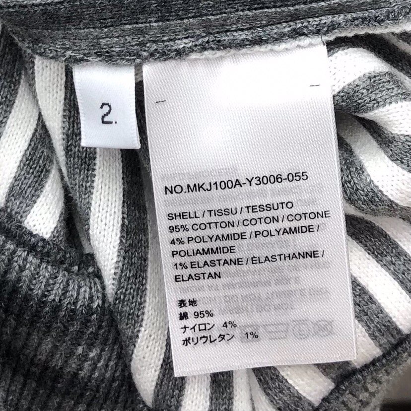 THOM BROWNE 汤姆布朗 TB高版本间色条纹四杠纯棉夹克 针织翻领夹克，\n码数：1-4 颜色：