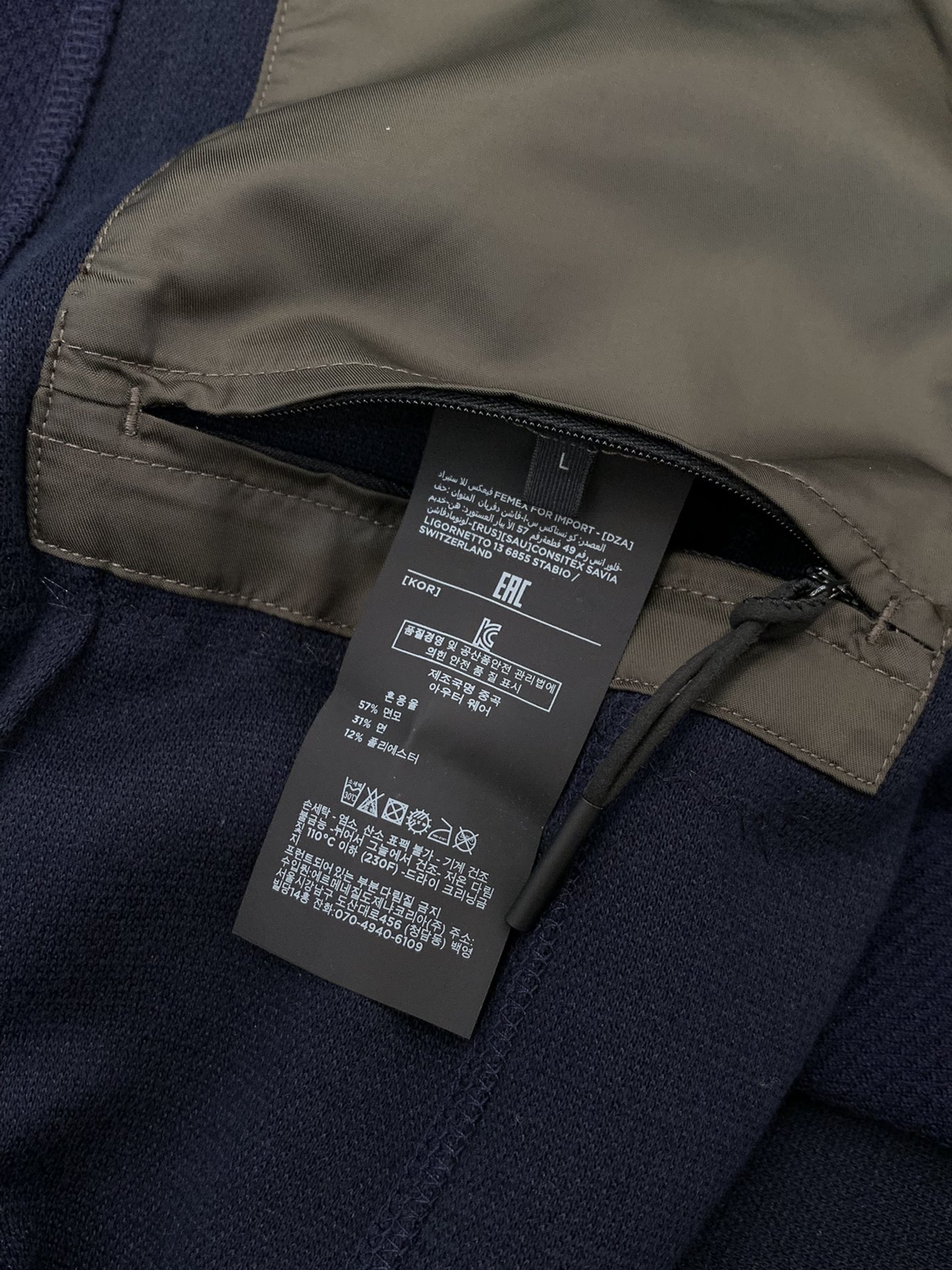 ，ZEGNA 灰咖色羊毛西装面料成份 :57羊毛、31棉、12聚酯纤维面料:三德针织羊毛，甄选自澳大利亚