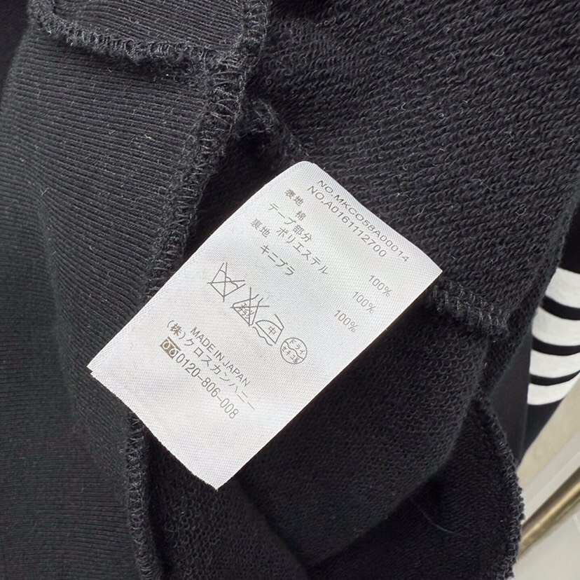 THOM BROWNE 汤姆布朗 TB色织棉开衫有口袋 卫衣材质情侣款开衫\n码数：00-6 颜色：浅灰