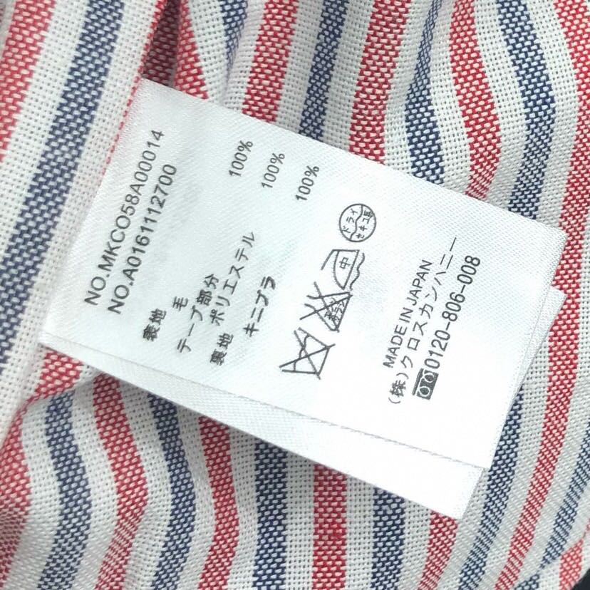 THOM BROWNE 汤姆布朗 TB百搭双侧织带双层休闲夹克外套，翻领夹克外套\n码数：1-4 颜色：