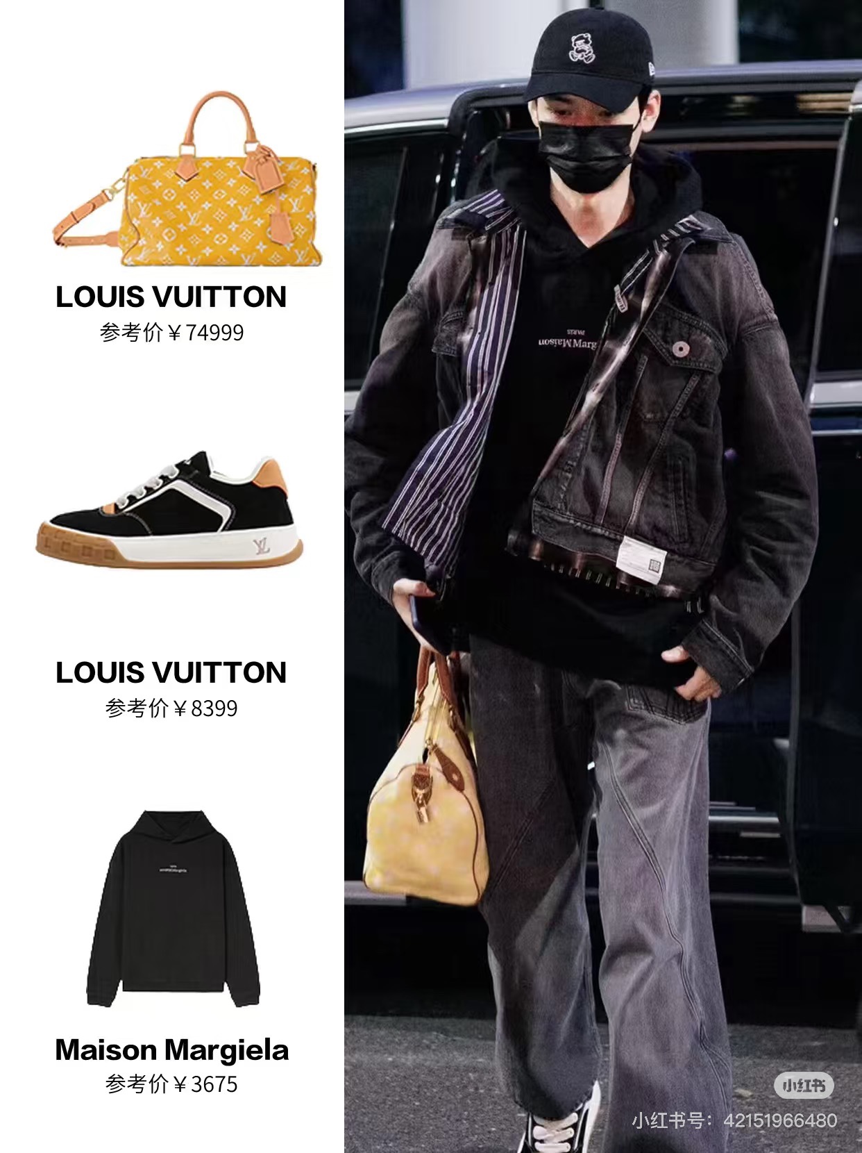 NO:630169,Model's feet, casual shoes/sneakers, sneakers19860909模特上脚图,休闲鞋/运动鞋,sneakers,Women's Shoes