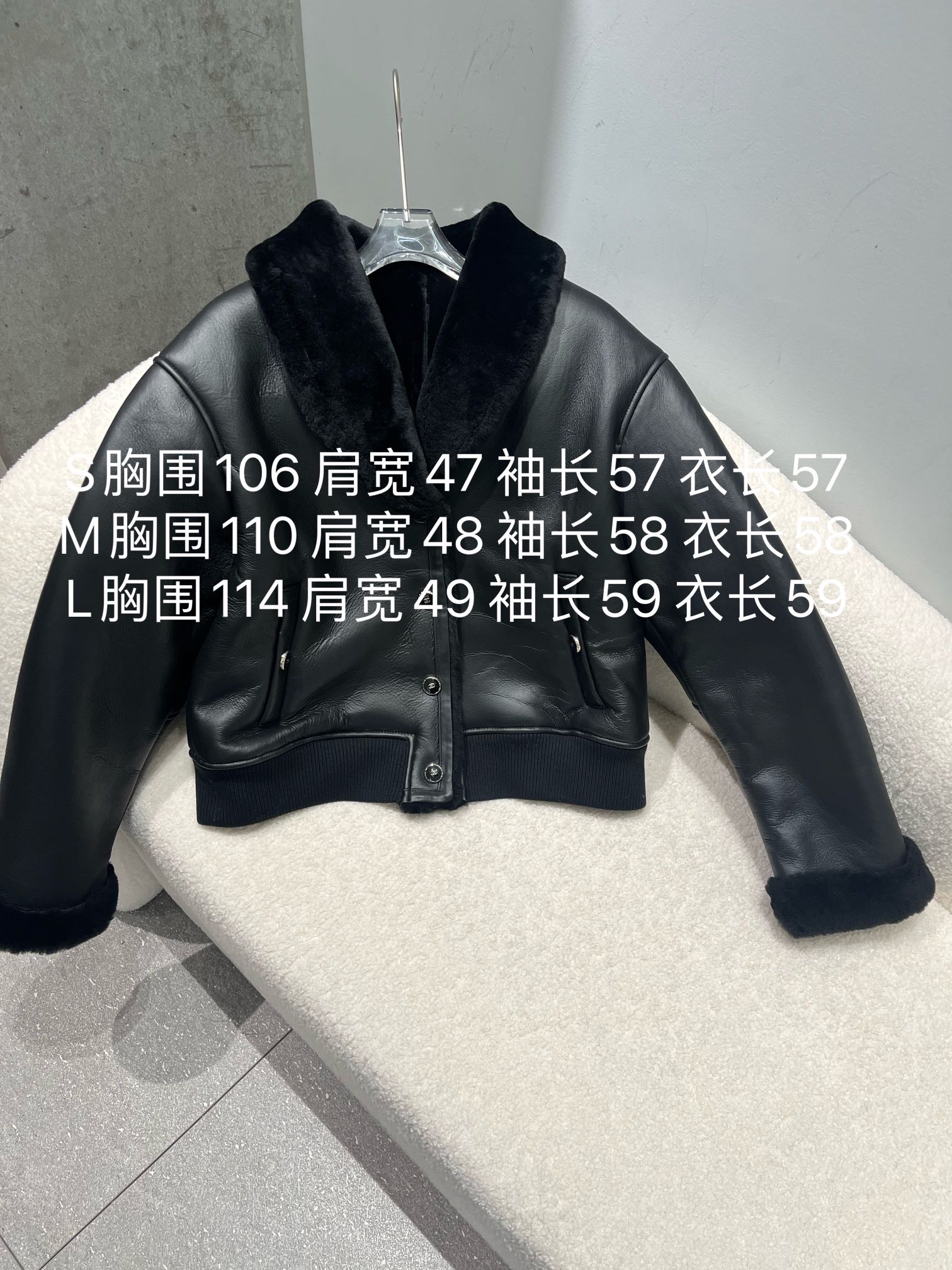 NO:637480,Chanel sheepskin all-in-one jacket, soft leather but not hard, original buttons, loose and short size S M L loose fit, Chanel-clothing, chanel, jackets & coats, sheepskin, alexander wang19860909香奈儿羊皮毛一体外套,柔软皮料不硬,原版扣子,宽松短款 尺寸S M L宽松版型,香奈儿-服装,chanel,jackets & coats,sheepskin,alexander wang,Women's clothing