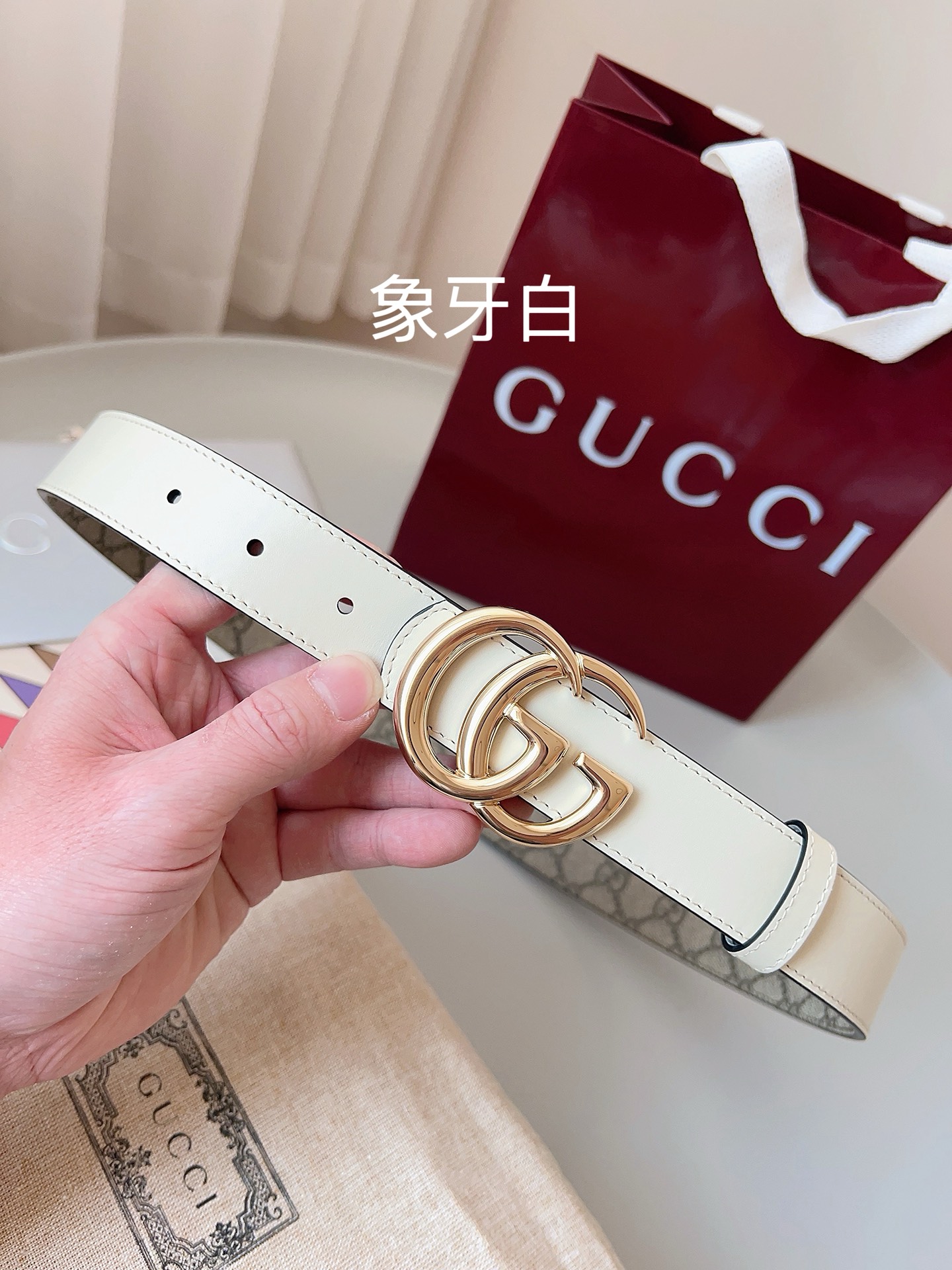 구찌 벨트 56923 Gucci Belt
