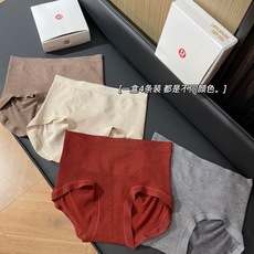 2257A组红色秋冬新品⭕️lululemon家女款高腰收腹提臀内裤❗️能拿到代工厂这一单太不容易品质完 2257A组红色秋冬新品⭕️lululemon家女款高腰收腹提臀内裤❗️能拿到代工厂这一单太不容易品质完