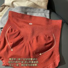 2257A组红色秋冬新品⭕️lululemon家女款高腰收腹提臀内裤❗️能拿到代工厂这一单太不容易品质完 2257A组红色秋冬新品⭕️lululemon家女款高腰收腹提臀内裤❗️能拿到代工厂这一单太不容易品质完