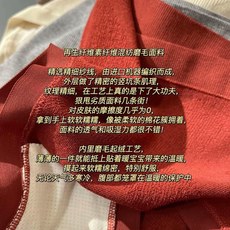 2257A组红色秋冬新品⭕️lululemon家女款高腰收腹提臀内裤❗️能拿到代工厂这一单太不容易品质完 2257A组红色秋冬新品⭕️lululemon家女款高腰收腹提臀内裤❗️能拿到代工厂这一单太不容易品质完