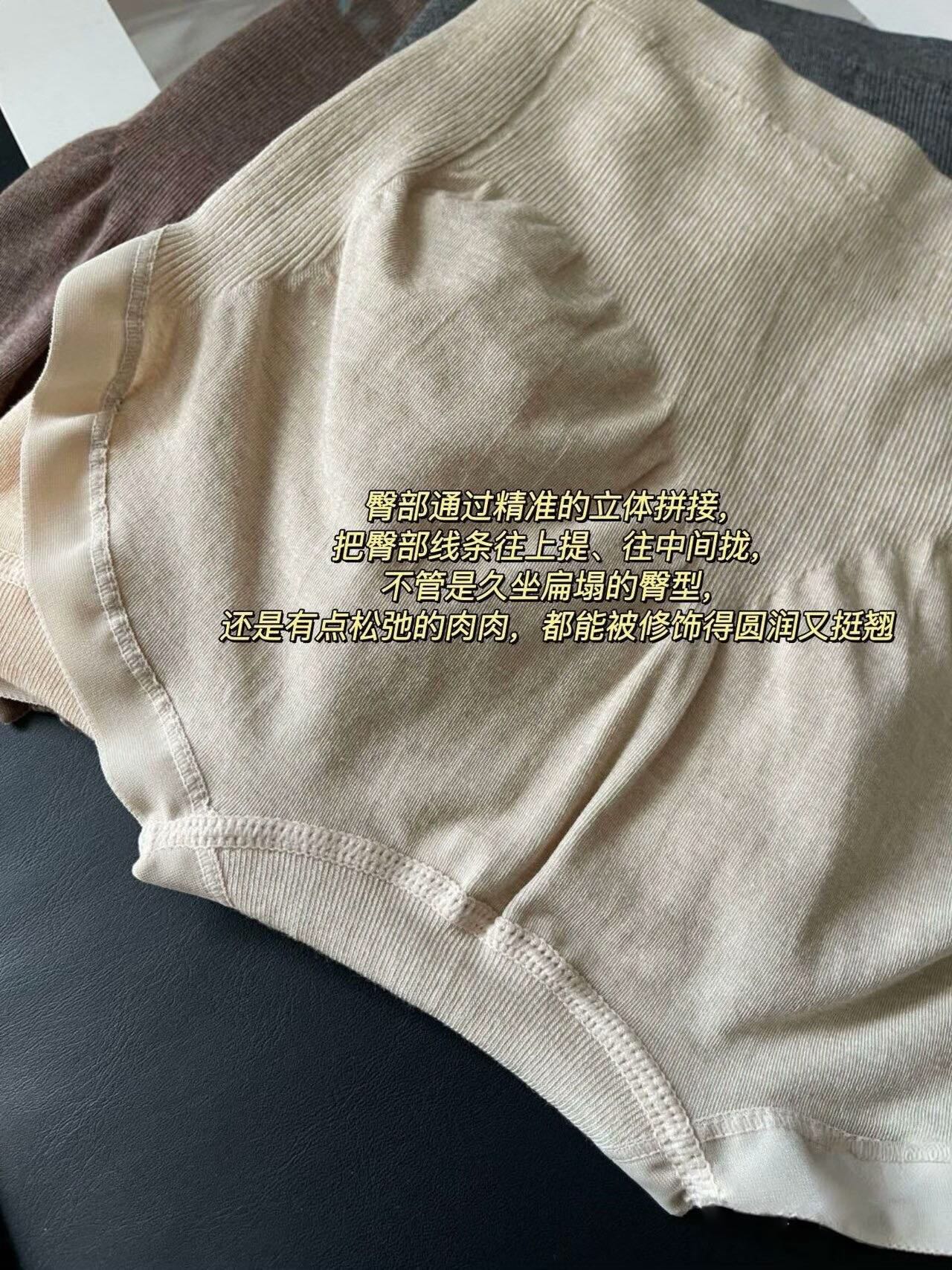 2257B组咖色秋冬新品⭕️lululemon家女款高腰收腹提臀内裤❗️能拿到代工厂这一单太不容易品质完