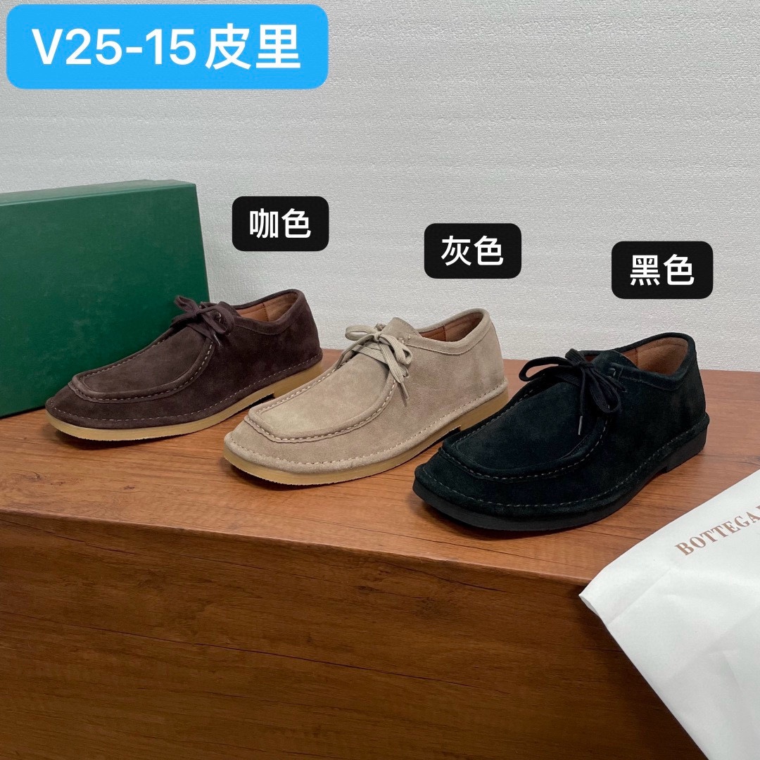 bottega veneta shoe Bottega Veneta Men'sDaddy — photo 4
