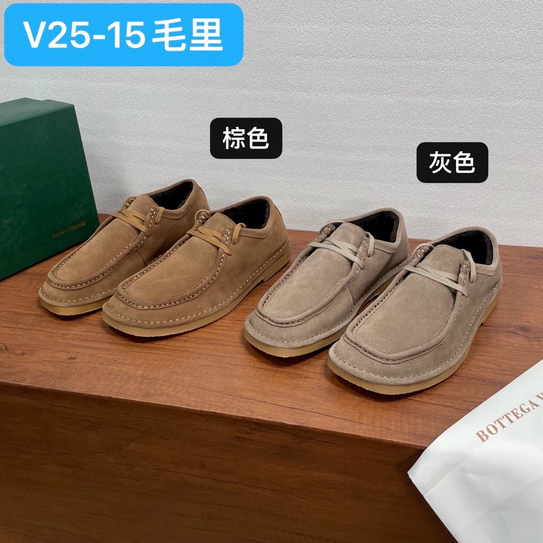 bottega veneta shoe Bottega Veneta Men'sDaddy — photo 7