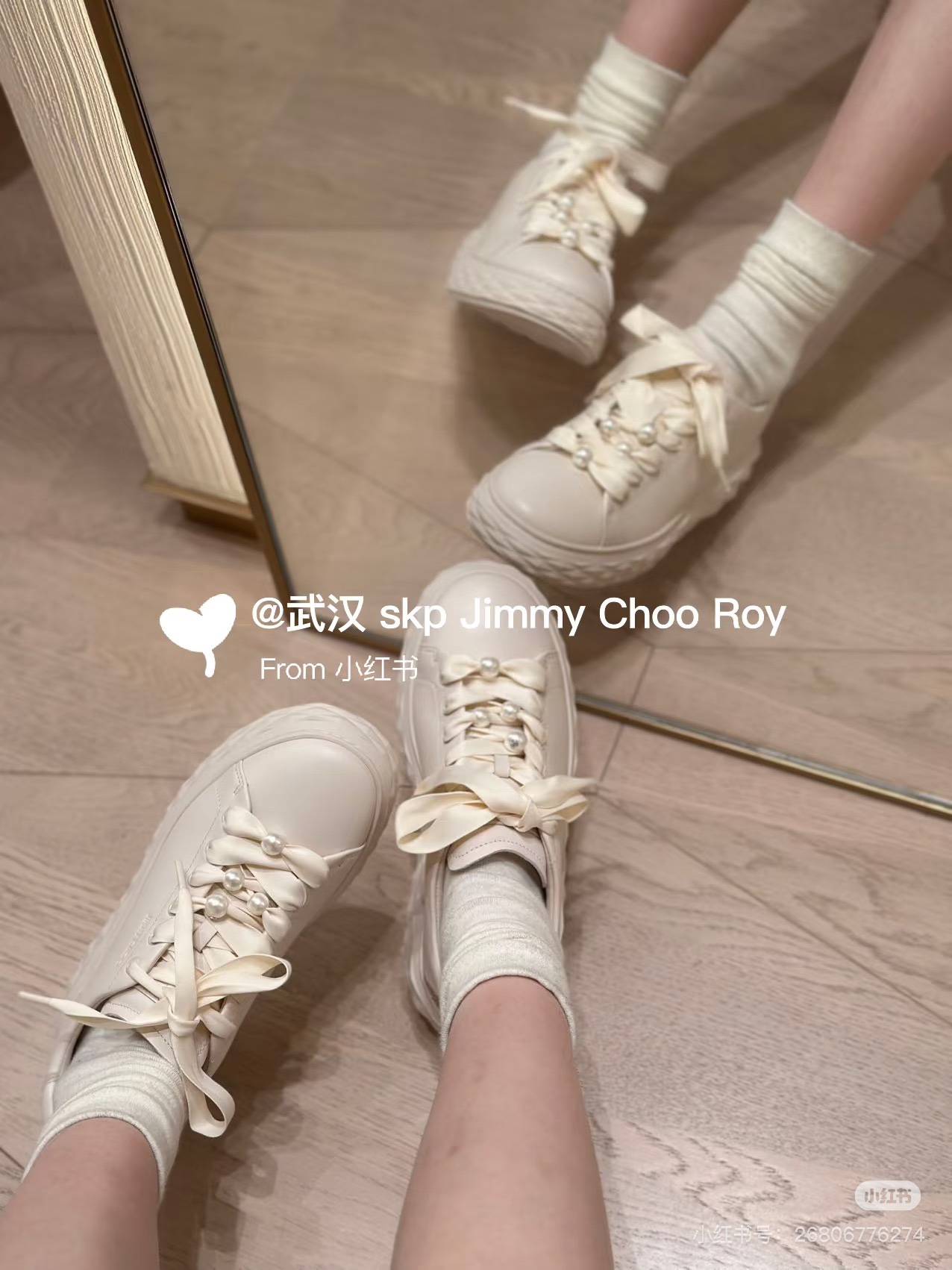 NO:669682,JIMMYCHOO casual shoes,casual shoes/sneakers,jimmy choo,sneakers19860909JIMMYCHOO休闲鞋,休闲鞋/运动鞋,jimmy choo,sneakers,Women's Shoes
