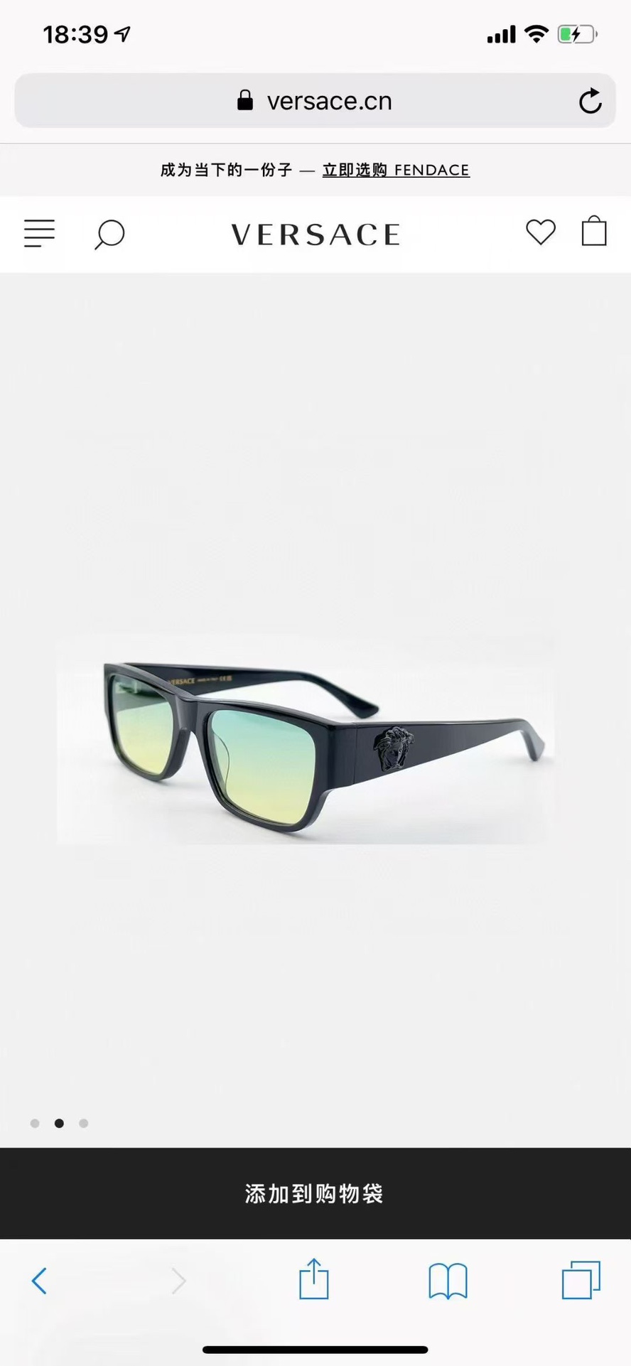 ‼️VERSAC*🌟🌟🌟MODEL：VE4701🌟🌟🌟SIZE：57口21-140🌟🌟🌟