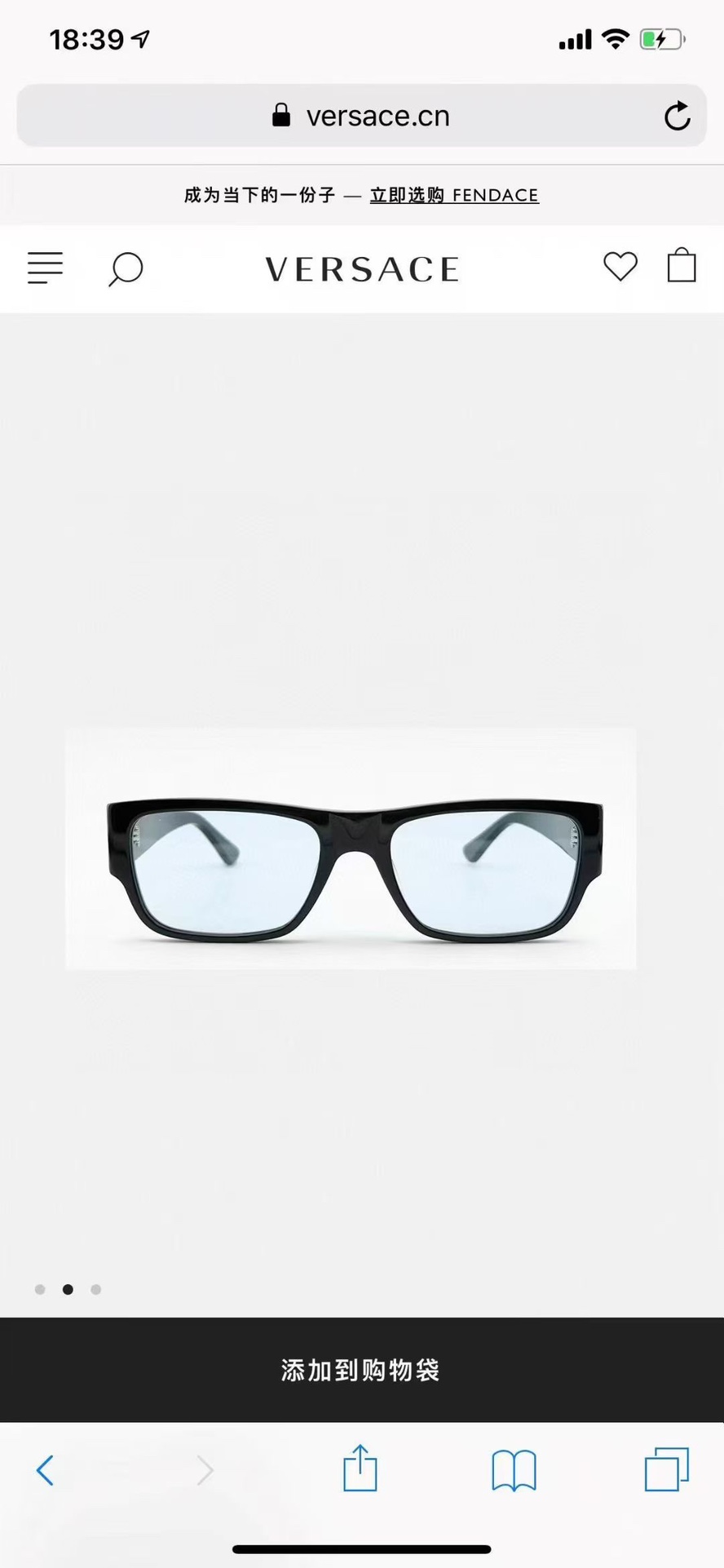 ‼️ 官网图 VERSAC*🌟🌟🌟MODEL：VE4701🌟🌟🌟SIZE：57口21-140🌟🌟🌟