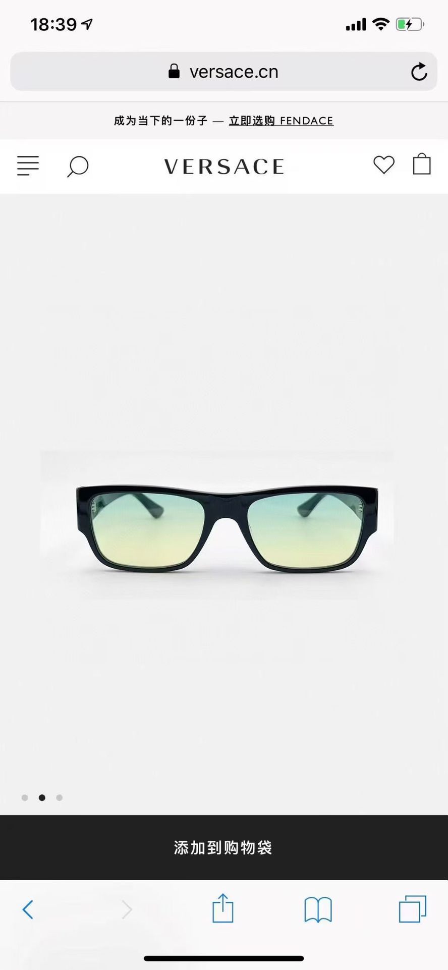 ‼️ 官网图 VERSAC*🌟🌟🌟MODEL：VE4701🌟🌟🌟SIZE：57口21-140🌟🌟🌟