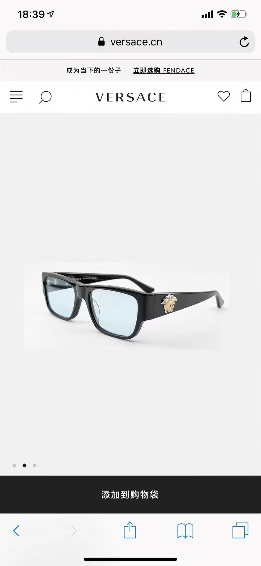 ‼️ 官网图 VERSAC*🌟🌟🌟MODEL：VE4701🌟🌟🌟SIZE：57口21-140🌟🌟🌟