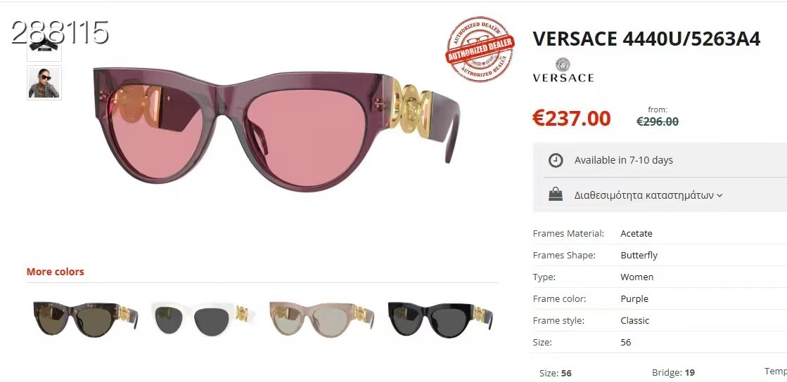 ‼️ 官网图 VERSAC*🌟🌟🌟MODEL：MOD.4440-U🌟🌟🌟SIZE：56口19-145🌟🌟