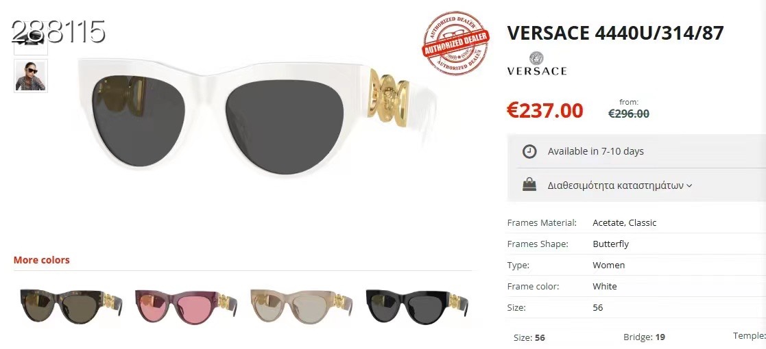 ‼️ 官网图 VERSAC*🌟🌟🌟MODEL：MOD.4440-U🌟🌟🌟SIZE：56口19-145🌟🌟