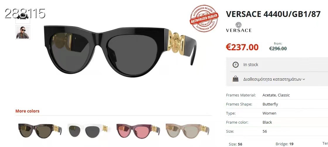 ‼️ 官网图 VERSAC*🌟🌟🌟MODEL：MOD.4440-U🌟🌟🌟SIZE：56口19-145🌟🌟