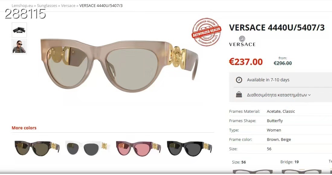 ‼️ 官网图 VERSAC*🌟🌟🌟MODEL：MOD.4440-U🌟🌟🌟SIZE：56口19-145🌟🌟