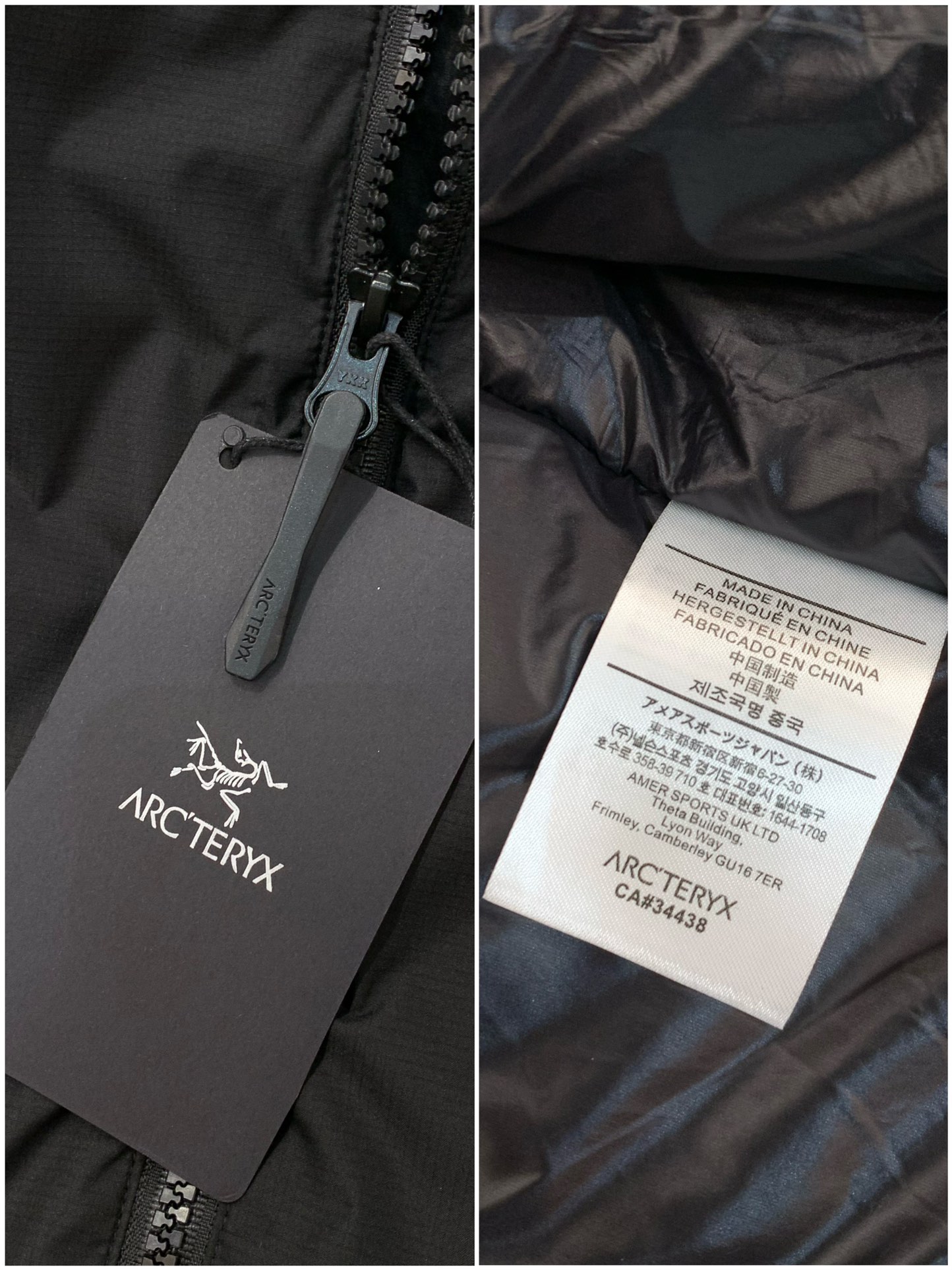 ，始祖鸟 Atom AR Hoody始祖鸟男款户外运动 保暖连帽（阿童木）棉服Atom AR Hoody