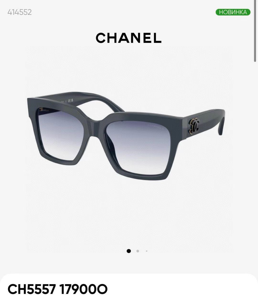 ‼️ 官网图 CHANE*🌸🌸🌸MODEL：5557🌸🌸🌸SIZE：54口17-140🌸🌸🌸