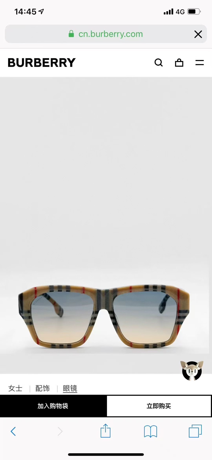 ‼️BURBERR*⭐️⭐️⭐️MODEL：BE6005 ⭐️⭐️⭐️SIZE：56口16-145⭐️⭐