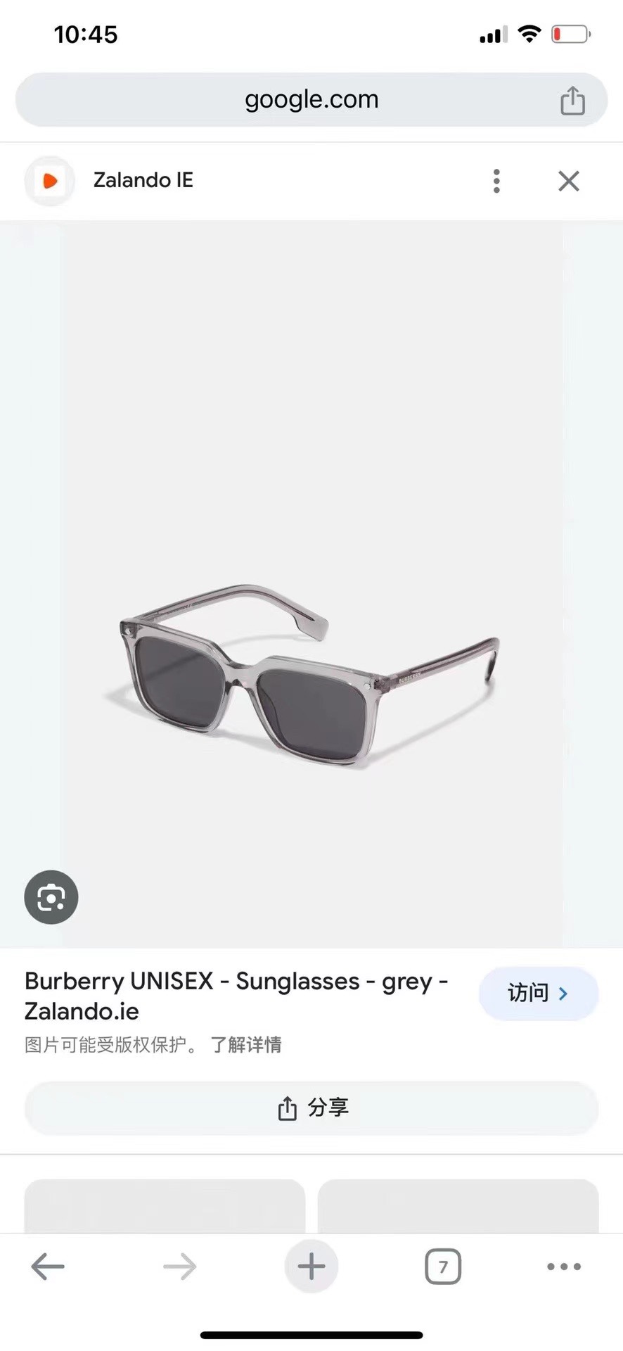 ‼️ 官网图 BURBERR*⭐️⭐️⭐️MODEL：BE4337 ⭐️⭐️⭐️SIZE：56口19-1