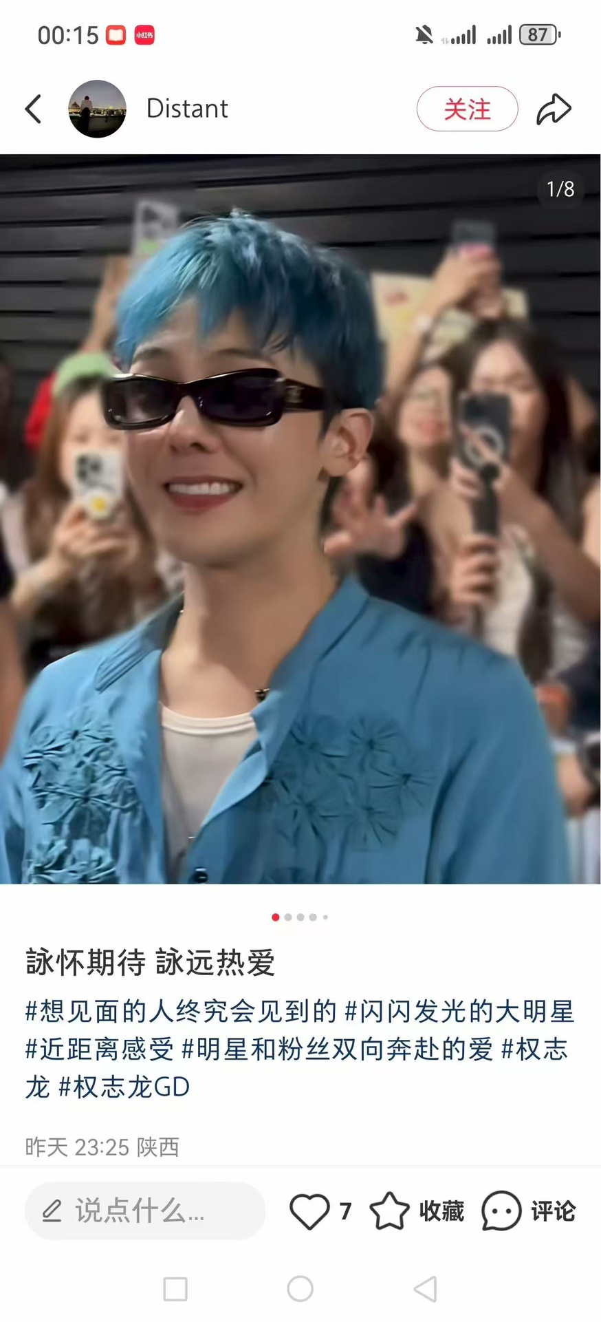 ‼️ 模特图 CHANEL🌸🌸🌸MODEL：CH9184🌸🌸🌸SIZE：53口19-145🌸🌸🌸