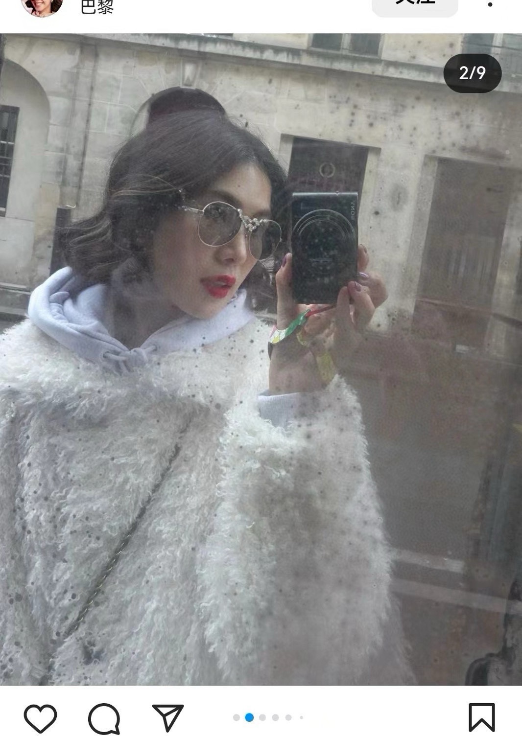 ‼️ 官网图 原版原单 Chanel 香奈儿24麦穗金属飞行太阳眼镜 CH9566 官网同步 到货