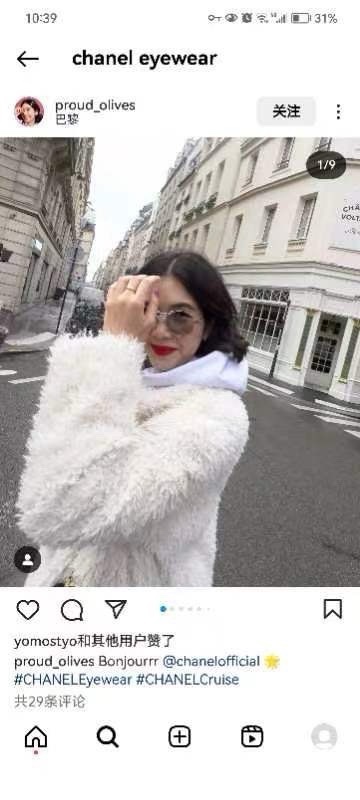 ‼️ 模特图 原版原单 Chanel 香奈儿24麦穗金属飞行太阳眼镜 CH9567官网同步 到货