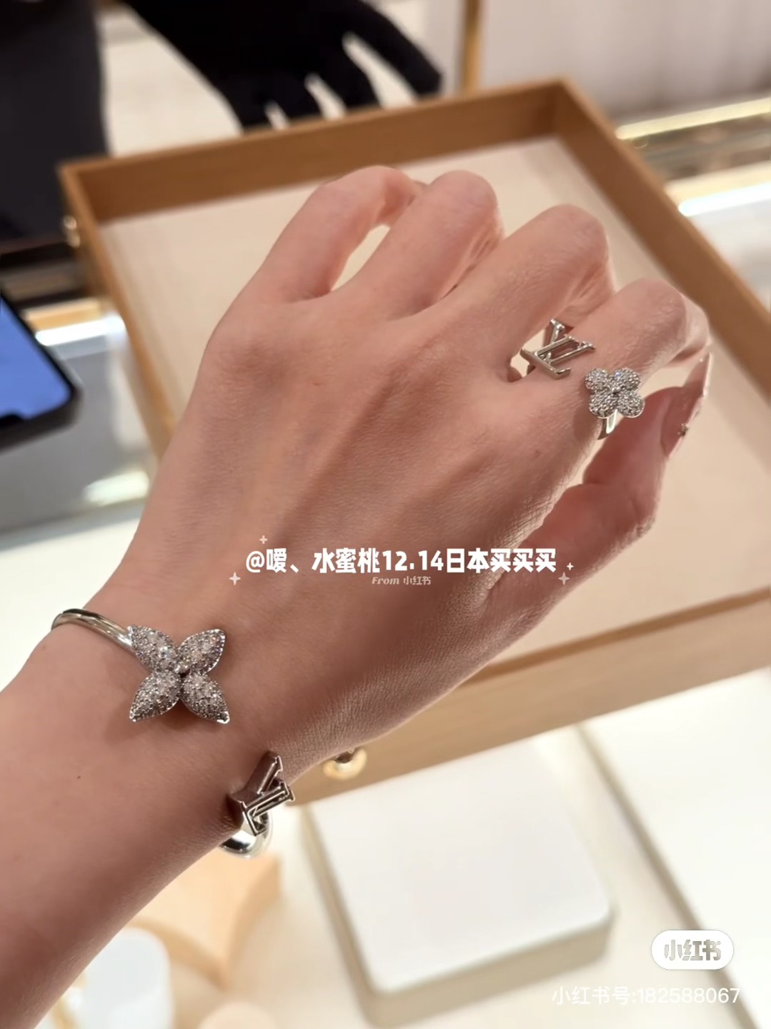 】LV手镯👍原版制作、高版本 厚金电镀✨每一个细节媲美专柜正品，业内仅此一家全世界专柜自购正品打版，这样