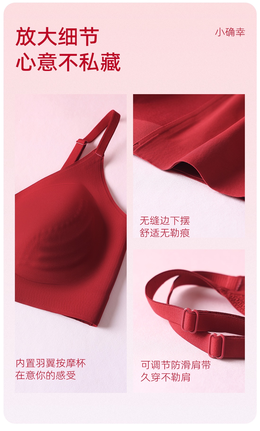 好运礼盒套装：更多细节图！ 4