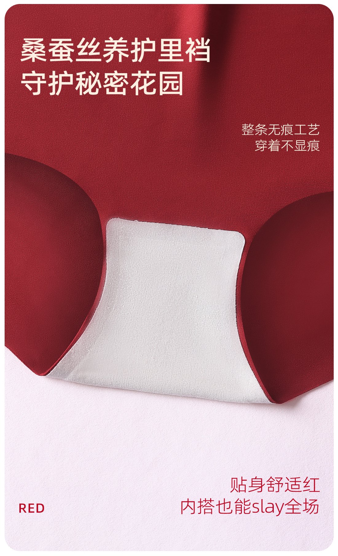 好运礼盒套装：更多细节图！ 6