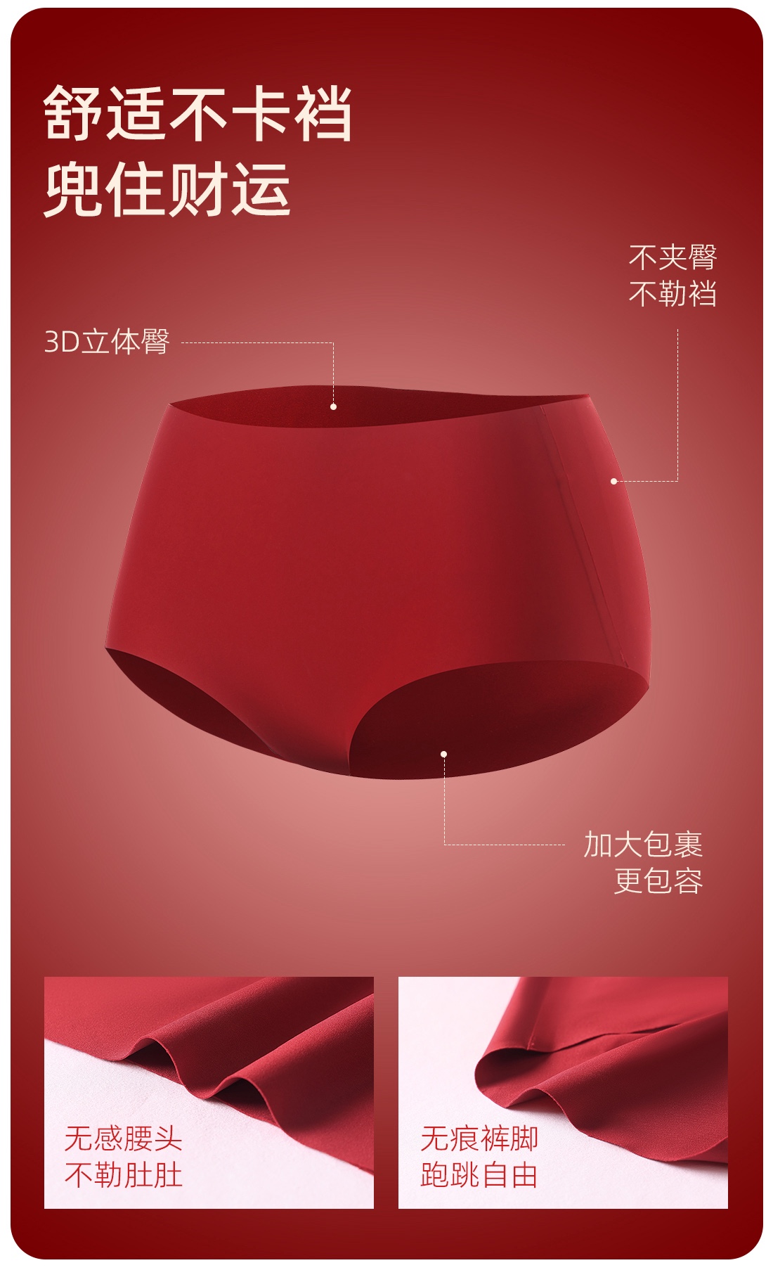 好运礼盒套装：更多细节图！ 7