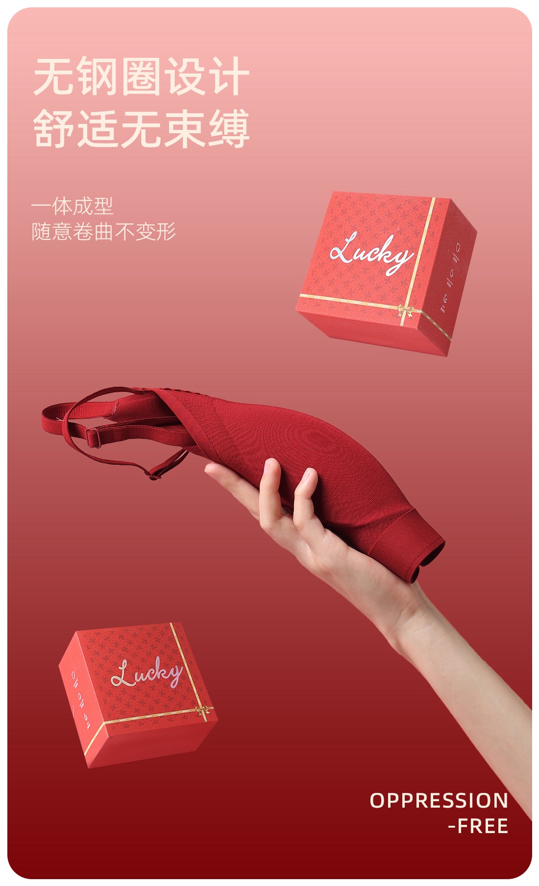 好运礼盒套装：更多细节图！ 5