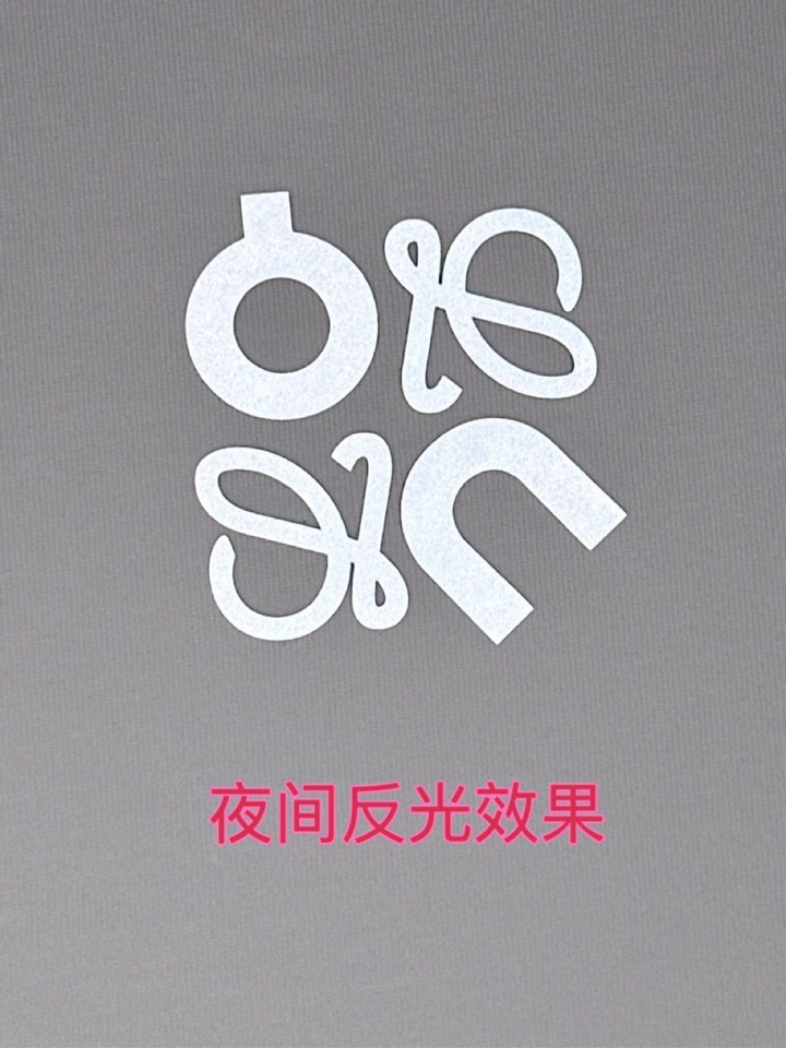 LOEWE 罗意威春夏最新款圆领时尚短袖圆领T恤，官网同步，纯棉面料！贴肤舒适，耐看又好穿，经典简约lo