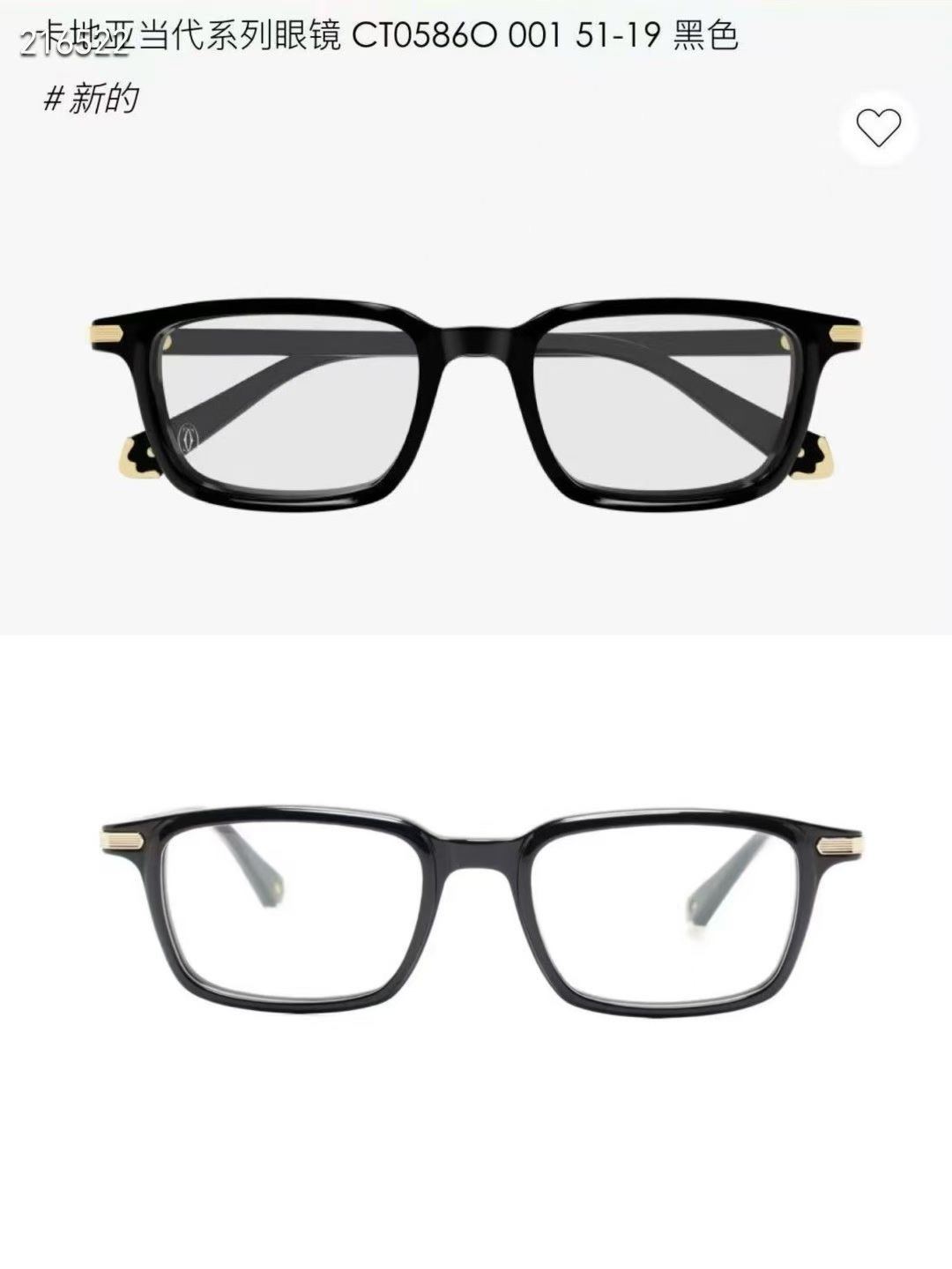 ‼️Cartie*✨✨✨MODEL：CT0586S✨✨✨ 53口19-145✨✨