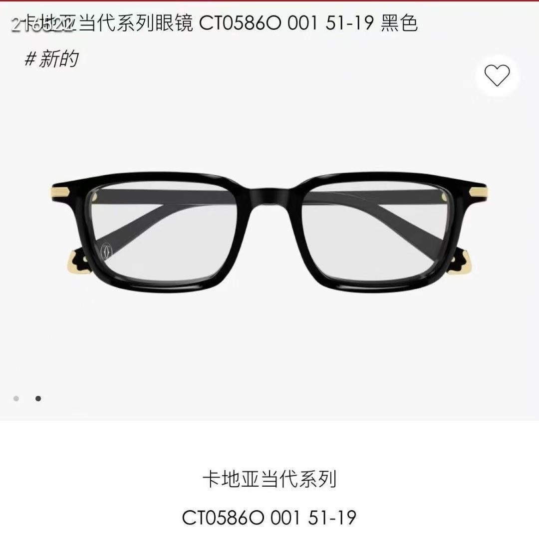 ‼️ 模特图 Cartie*✨✨✨MODEL：CT0586S✨✨✨ 53口19-145✨✨