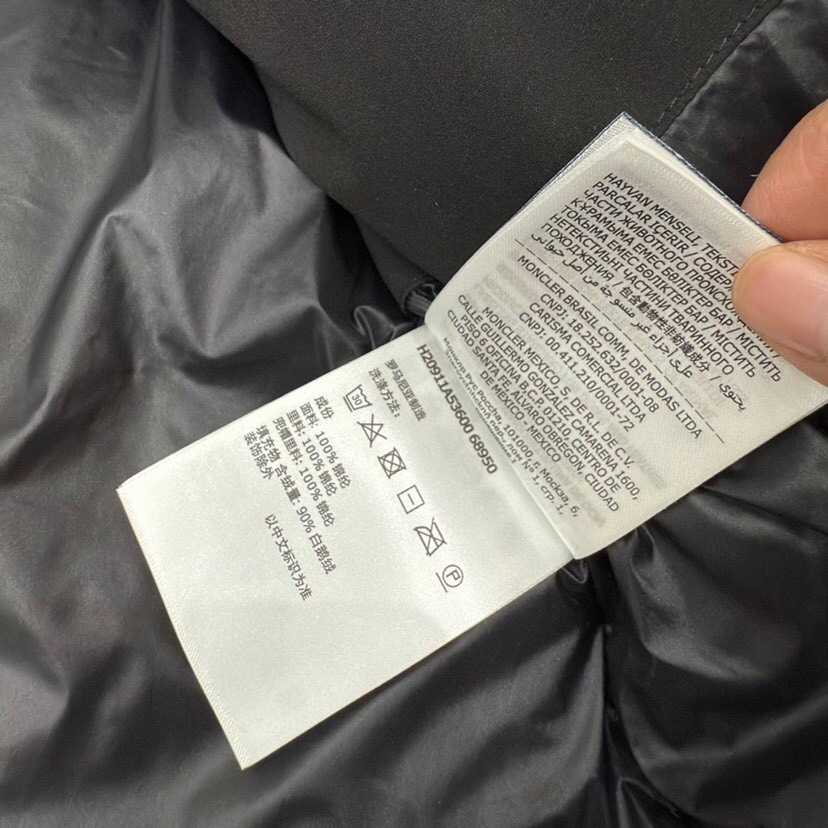 蒙口 2025秋冬新款🆕羽绒服 原版订制五金配件全进口原版定制 欢迎对比 绝对的高品质 采用顶级90白鸭