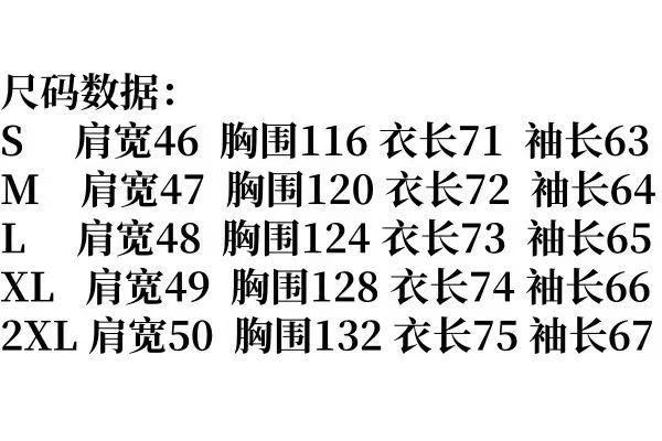 The North Face®北面 羽绒服 原版订制五金配件全进口原版定制 欢迎对比 绝对的高品质 采用