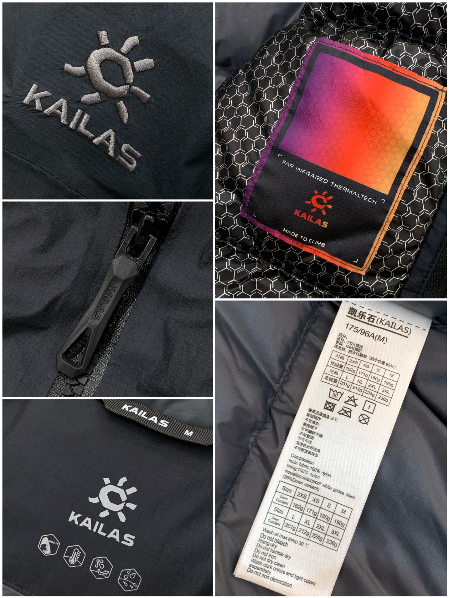 ，KAILAS 凯乐石，2025冬季新款，时尚休闲连帽羽绒服，专柜同步有售，原单狠货，顶级刺绣🪡➕印花工