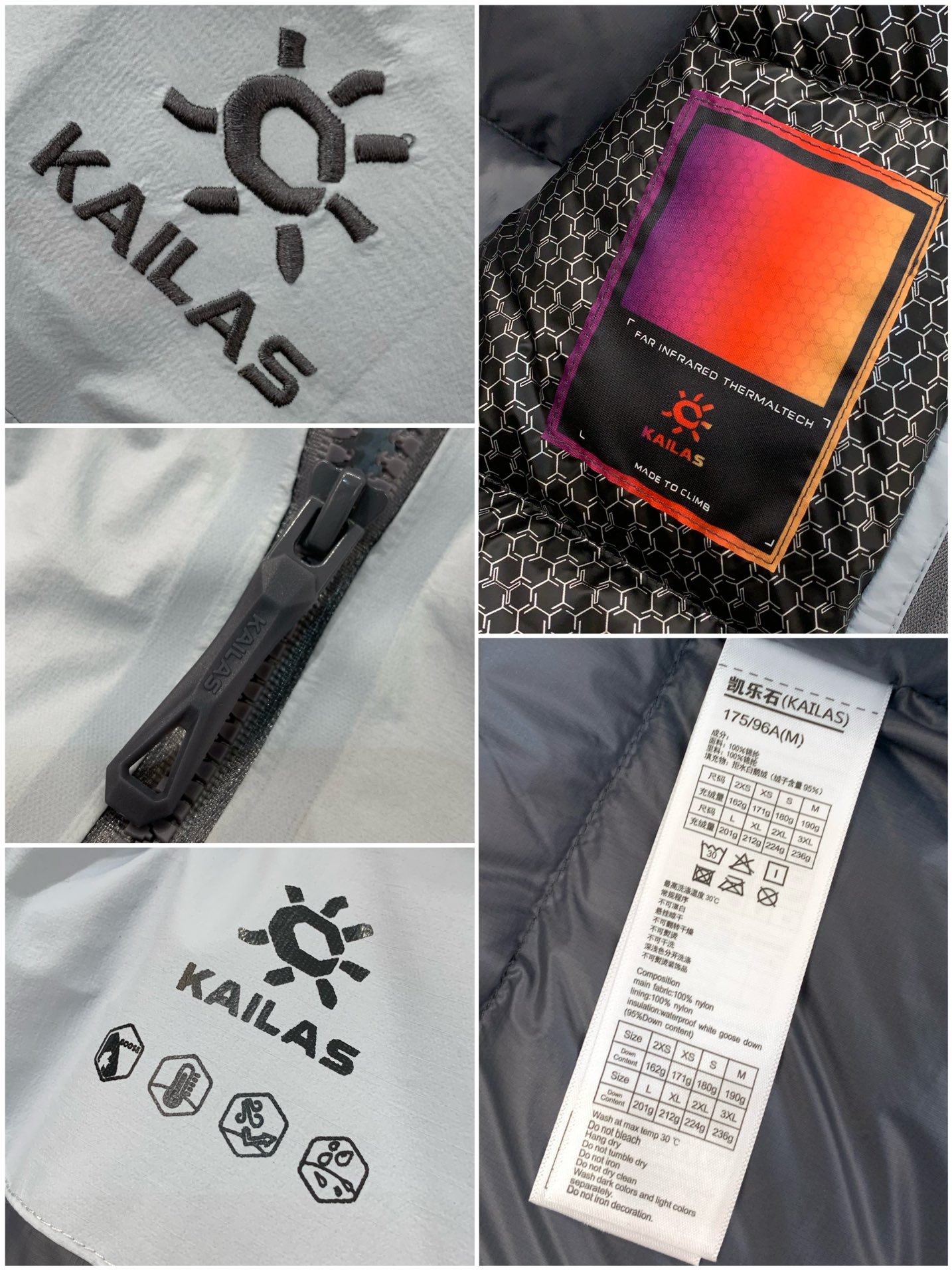 ，KAILAS 凯乐石，2025冬季新款，时尚休闲连帽羽绒服，专柜同步有售，原单狠货，顶级刺绣🪡➕印花工