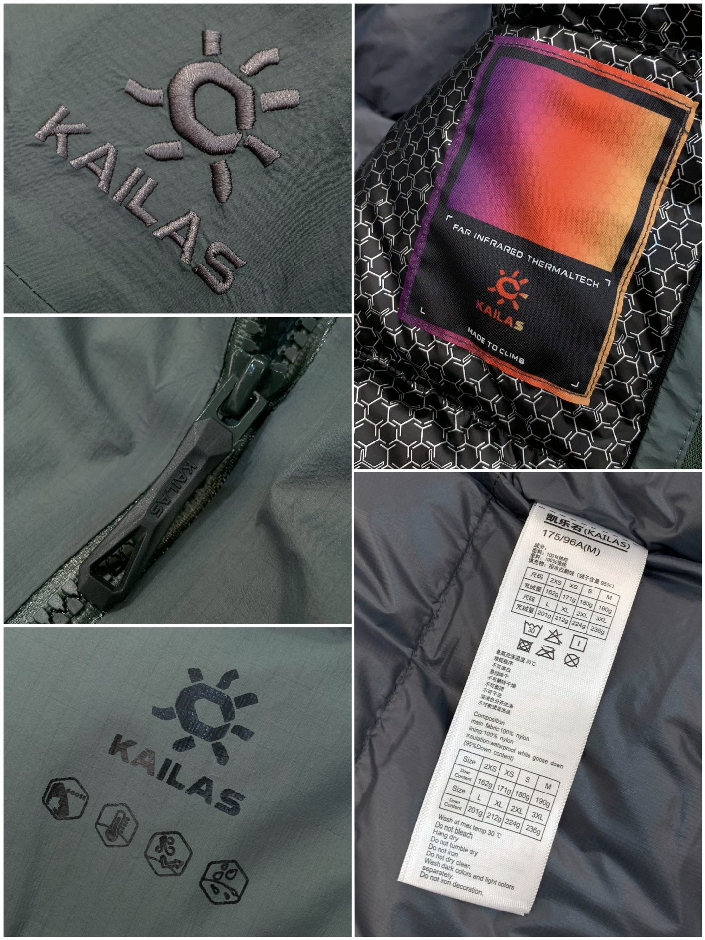 ，KAILAS 凯乐石，2025冬季新款，时尚休闲连帽羽绒服，专柜同步有售，原单狠货，顶级刺绣🪡➕印花工